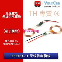 5V2A供電版 USB3.0 訊號放大延長線 USB-A介面 主動式設計 內置高階晶片 多層屏蔽抗干擾 訊號傳輸更穩定 歷史價格詳細信息