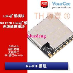 S1276&mdash;&mdash;1924年直隸省銀行天津地名貳拾枚，二十枚，225003 歷史價格詳細信息