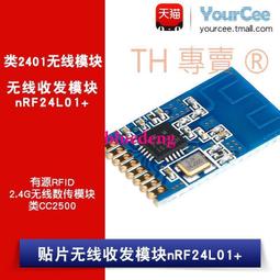 貼片有源晶振3225 5032 7050 10/12/25/48/50-100/125MHz 4腳諧振器 歷史價格詳細信息