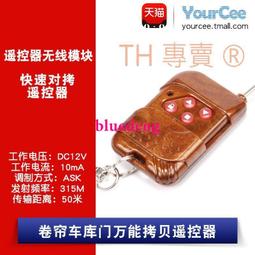 車庫自粘pu防撞條PU安全防護警示條 U型工字鋼防護條PU黑黃防撞條 歷史價格詳細信息