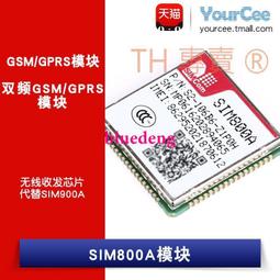 SIM800L模塊 代替SIM900A 短信 數據GSM GPRS 4頻 可用 209-01270 歷史價格詳細信息