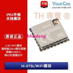模塊IPEX IPX I-PEX 4代 2.4G/5G內置天線 NGFF專用天線 歷史價格詳細信息