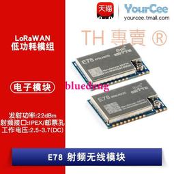 【低功耗】DFRobot FireBeetle ESP32微控制器開發板支持wifi藍牙 歷史價格詳細信息