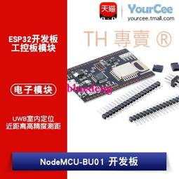 UWB超寬頻3.5G-4.2G 3dBi戶外全向玻璃鋼杆子磁碟天線帶出線3米 歷史價格詳細信息