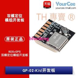 bds保盾 abs工業建築用插頭盔安全帽防護降噪防噪音隔音耳罩 歷史價格詳細信息