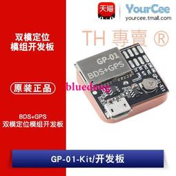 bds保盾 abs工業建築用插頭盔安全帽防護降噪防噪音隔音耳罩 歷史價格詳細信息