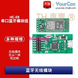 「一板DIY」，快拆電池...ELOS 滑板 可換胎皮電動驅動套件組 現貨 贈Ｔ把遙控燈 單驅 雙驅 歷史價格詳細信息