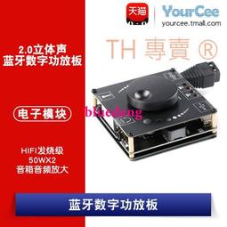 發燒級 50米 2.0版 光纖HDMI線 支援3D 4K@60Hz HDR 18Gbps 50公尺 50M 工程 歷史價格詳細信息