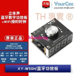 XY-2地質鑽機 質優價廉巖芯鑽機 鑽機打井機200米小型水井鑽機 歷史價格詳細信息