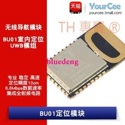 UWB超寬頻3.5G-4.2G 3dBi戶外全向玻璃鋼杆子磁碟天線帶出線3米 歷史價格詳細信息