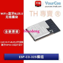 32s單股長絨棉淺灰色t108混紡紗銀纖維抗菌精梳棉紗1.89kg/筒 歷史價格詳細信息