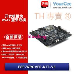 開發模組 ATTINY85 微型 mini usb單片機開發板 藍色款 帶排針 A20 [368390] 歷史價格詳細信息