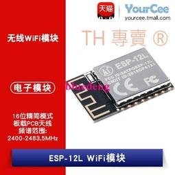 12l連鎖店商用一體雪糕機 現做現賣意式硬冰機 冰淇淋機器 歷史價格詳細信息