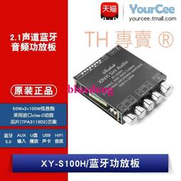 XY-2地質鑽機 質優價廉巖芯鑽機 鑽機打井機200米小型水井鑽機 歷史價格詳細信息
