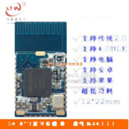 bt12達人帶貨爆款不鏽鋼自拍杆手機支架三腳架一體式可攜式 歷史價格詳細信息