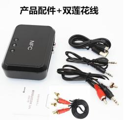 無線藍芽音頻接收器板模塊4.2電路接收板 高品質音頻輸出 立體聲 歷史價格詳細信息