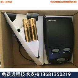 公用電話配件工業電話手柄聽筒 帶PTT開關 歷史價格詳細信息