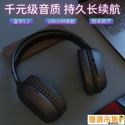 免運 現貨 安晴 Anqueen 行動冰箱 送推車 45L 製冷-20°C 保溫保鮮 冷藏冷凍 車用 露營 迷你冰箱 歷史價格詳細信息
