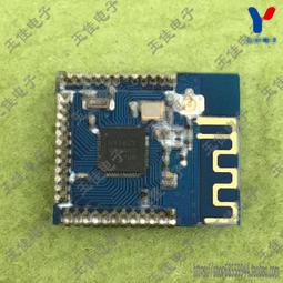 【低功耗】DFRobot FireBeetle ESP32微控制器開發板支持wifi藍牙 歷史價格詳細信息