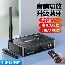 【優選】音效卡音響箱一體機手機電腦通用戶外無線話筒唱k歌設備全 歷史價格詳細信息