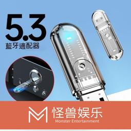 【藍芽音響】車載音響 貨車音響 藍牙音響 車載低音炮 家用音箱220V藍牙音響大功率車載超重低音炮12V24V汽車貨車大 歷史價格詳細信息