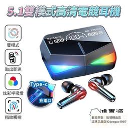 惡魔之眼流蘇珍珠設計氣質時尚耳環 歷史價格詳細信息