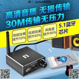 【滿300發】AUX 車載藍牙接收器 5.0藍牙接收器 3.5mm音頻適配器 音響轉換 歷史價格詳細信息
