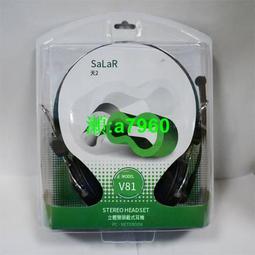 (V81)庫存出清~高彈力髮束 髮圈 橡皮圈 綁頭髮圈 髮飾 若干合售~歡迎自取~ 歷史價格詳細信息