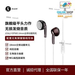 全頻音箱 發燒hifi4寸迷宮桌面書架無源實木家用客廳高端音響一對 歷史價格詳細信息