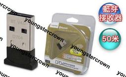 【精品】【酷3C】TP-Link TL-PA7017 KIT AV1000 Gigabit 電力線橋接器套組 電力網路 歷史價格詳細信息