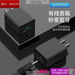 【可開發票】藍芽音響 影巨人新款智能AI藍牙音箱低音炮大音量戶外便攜式插卡無線小音響 歷史價格詳細信息