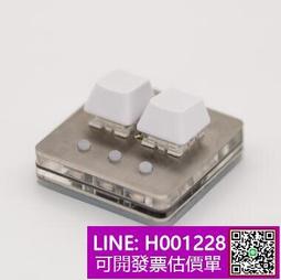 鍵盤 (2片裝)臺式機通用型鍵盤膜 平面膜通用膜筆記本鍵盤平面保護膜~【爆款】 歷史價格詳細信息