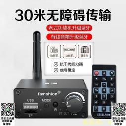 藍芽接收器 藍芽發射器 藍芽適配器 藍牙音頻發射器接收器免驅一拖二同時接兩臺耳機音箱車載藍牙5.0 歷史價格詳細信息