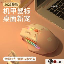無線滑鼠 藍芽滑鼠 Aigo愛國者無線鼠標 蘋果mac筆記本電腦臺式USB通用 迷你便攜簡約 歷史價格詳細信息