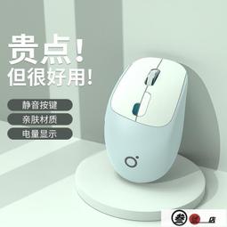 Q5 靜音筆電散熱架-銀/鋁合金/散熱架/筆電支架/USB風扇散熱器/底座/托架/增高架 歷史價格詳細信息