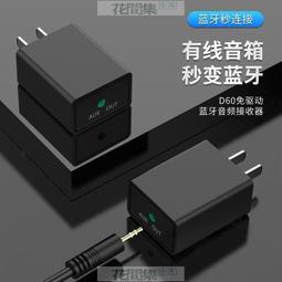 【可開發票】各式電機板-LM1036音調板 4聲道音調板 效果&amp; LM4610，upc1892音調板 歷史價格詳細信息