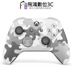 【光華商場-飛鴻數位】(無遊戲片) PS3 JOJO 的奇妙冒險 群星大對決 黃金體驗BOX 數量限定生產版 歷史價格詳細信息