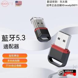 優選市集 現貨 電容筆 觸控筆 觸屏筆 手寫筆 繪圖筆 觸碰筆 手機觸控筆 平板觸控筆 電子筆 蘋果安卓通用 磁吸充電 歷史價格詳細信息