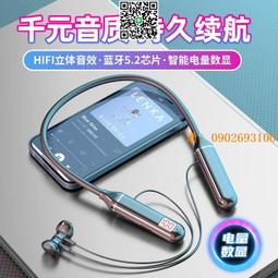 掛耳式無線耳機數顯智能觸控雙耳運動跑步不入耳開放式耳機 歷史價格詳細信息