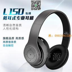 新款私模藍牙耳機 數顯降噪雙耳5.0立體聲磁吸充電無線耳機 批發 歷史價格詳細信息