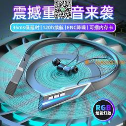 【惠惠市集】現代簡約臥室床頭臺燈戶外露營手提燈客廳書房氛圍裝飾小夜燈 歷史價格詳細信息