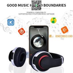 頭戴式藍牙耳機5.0 可疊立體聲耳機私模B4 歷史價格詳細信息