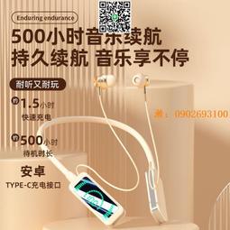 【惠惠市集】游戲電競頭戴式藍牙耳機低延時可折疊插卡立體聲降噪可代發直銷 歷史價格詳細信息