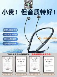 2024年新款肩頸按摩儀按摩披肩斜方肌頸椎按摩器背部頸部按摩器 歷史價格詳細信息