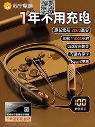 2023新款無線藍牙音響　超重低音炮　便攜式小型音箱　迷你高音質大音量 歷史價格詳細信息