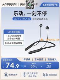 C1藍牙4.1迷你無線隱形身歷聲運動超小商務型耳塞式藍牙耳機3263 歷史價格詳細信息