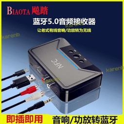 新品2rca音頻線紅白雙蓮花二對二發燒級信號線電視機接功放音響線々 歷史價格詳細信息