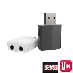 【VIKI-品質保障】藍芽音頻接收器5.0立體聲轉功放機音箱響2RCA輸出手機藍芽適配器I {}【VIKI】 歷史價格詳細信息