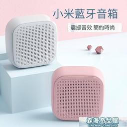 藍 音響無線小型音箱低音炮高音質家用車載戶外迷你便攜2024新款 ZB1202 QP1130 歷史價格詳細信息