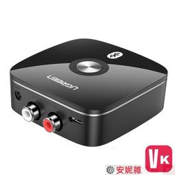 【VIKI-品質保障】藍芽音頻接收器5.0立體聲轉功放機音箱響2RCA輸出手機藍芽適配器I {}【VIKI】 歷史價格詳細信息